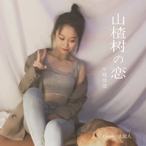 光屁股美女捅阴道网站
